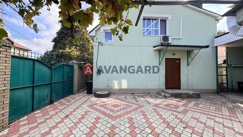 Продам Дом Гагарина