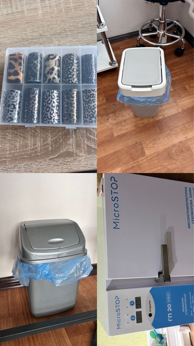 Матеріали для манікюру