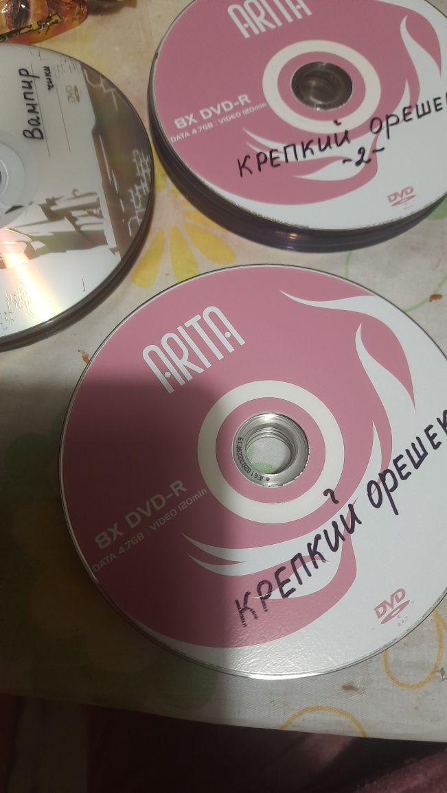 Фильмы на DVD дисках