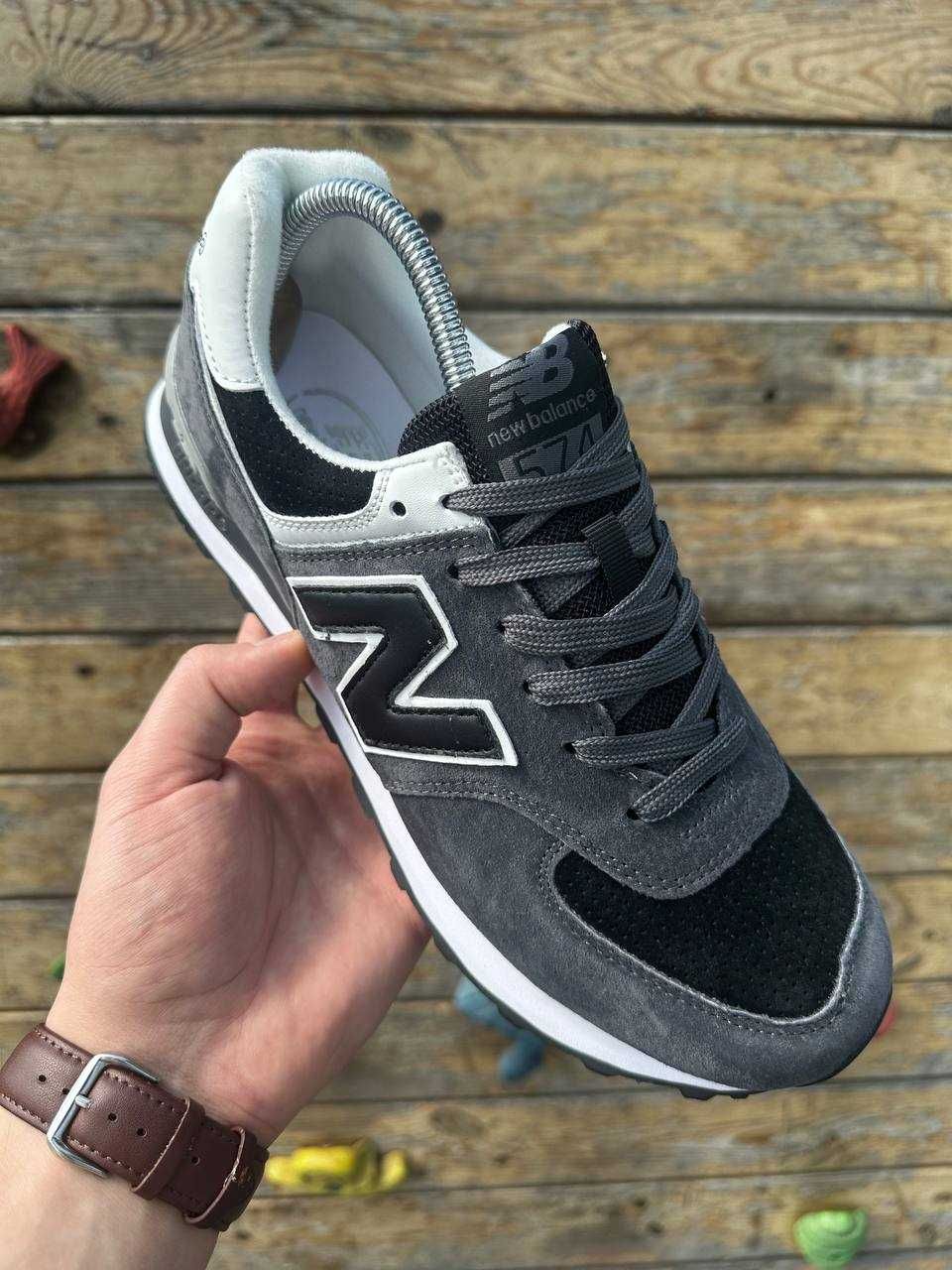 АКЦІЯ! Кросівки New Balance 574, dark gray 41 42 43 44 45 46