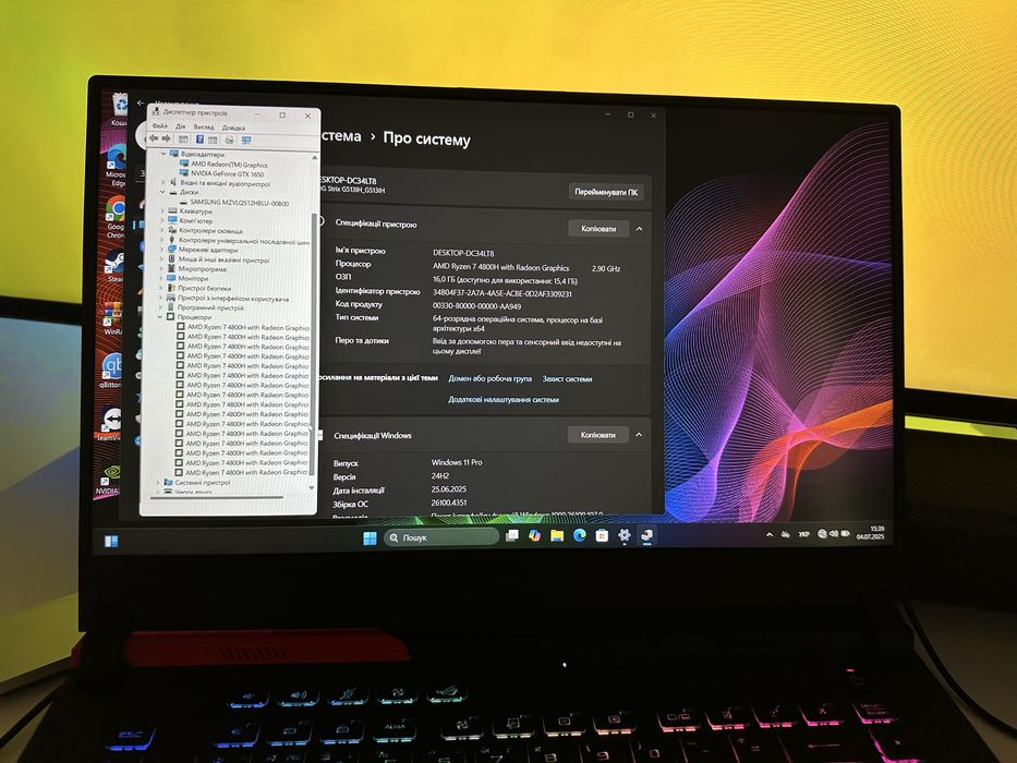 ТОП! ИГРОВОЙ Как НОВЫЙ Asus Rog STRIX + Комплект