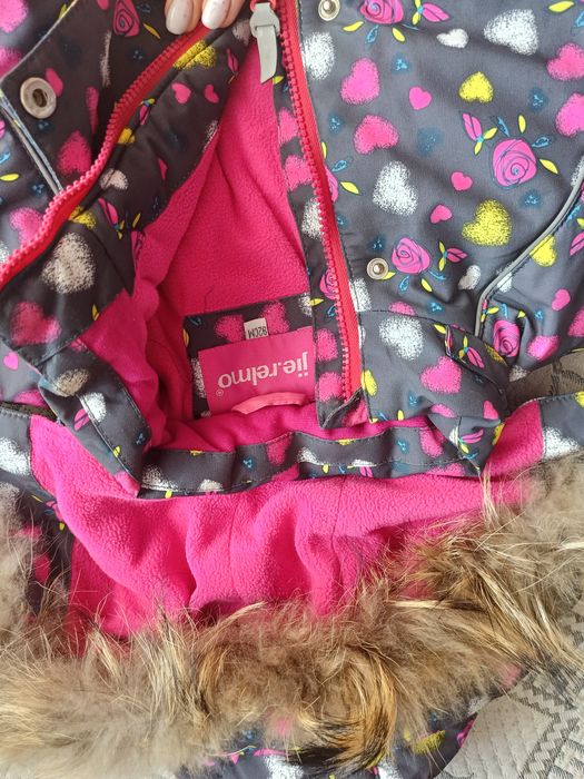 Комбінезон зимовий р. 92