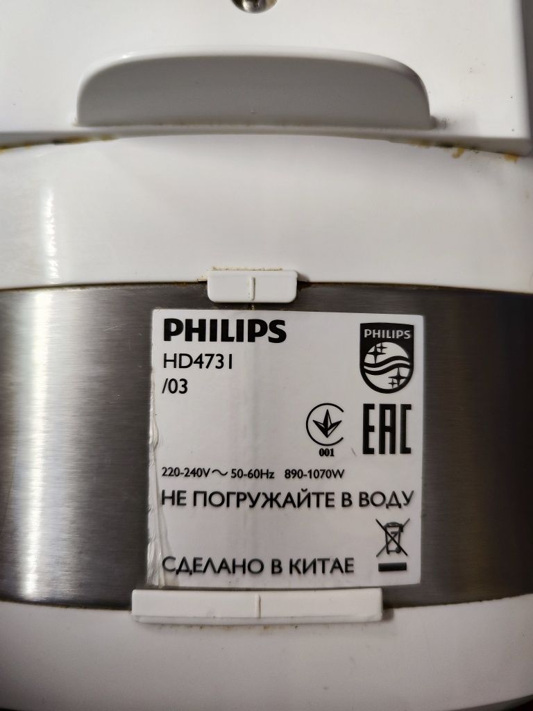 Мультиварка Philips HD 4731