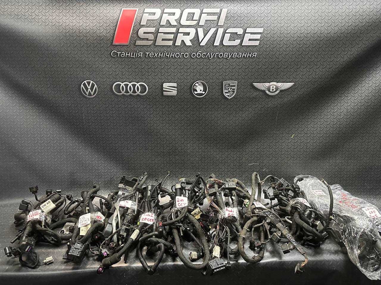 Проводка двигуна vw audi seat skoda 2.0TDI CFF 1.2TD 1.6 CAY 2.5бензин