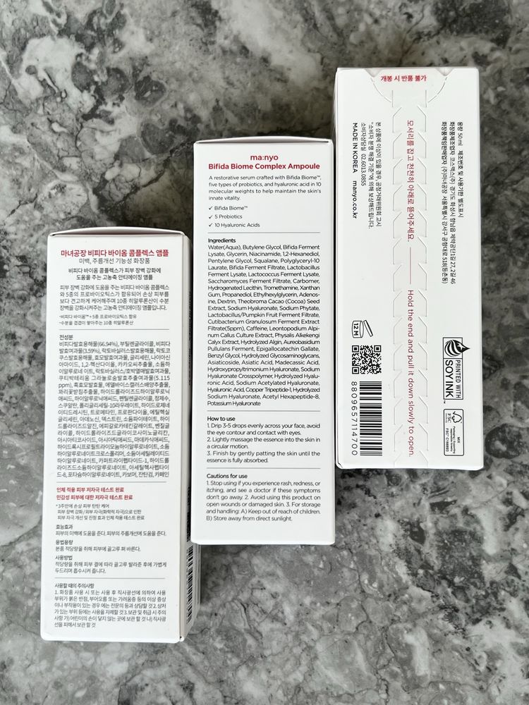 Manyo Factory Bifida Biome Complex Ampoule Омолоджуюча Сироватка 50ml