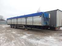 Продам полуприцеп зерновоз FRUEHAUF
