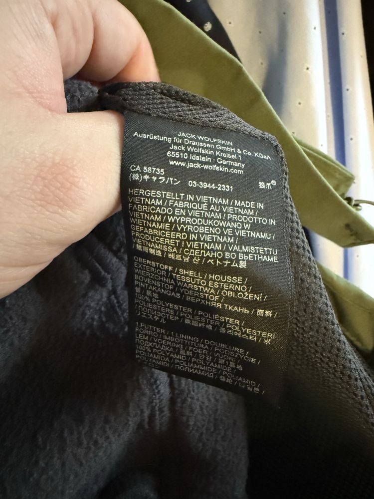 Kurtka Outdoor Jack Wolfskin rozm. M Khaki Meska z Polarem