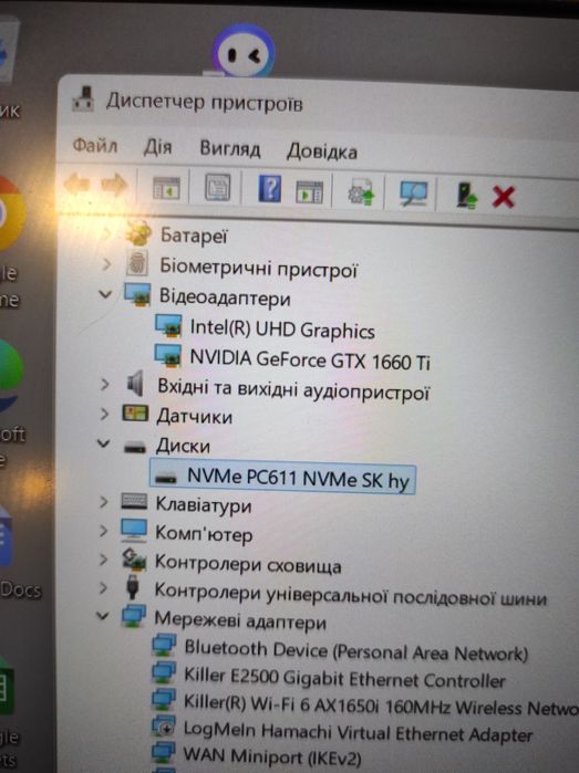 Ноутбук dell g5 i7  GTX 1660 TI 6Gb/32gb ram/1000 gb ssd