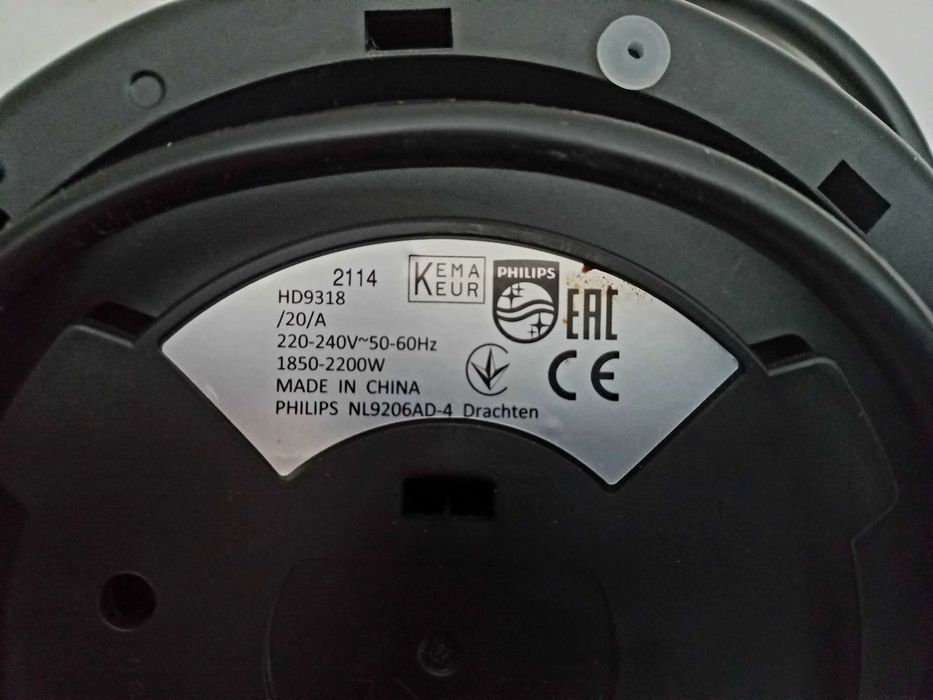 Підставка для електрочайника Philips Series 3000 HD9318/20