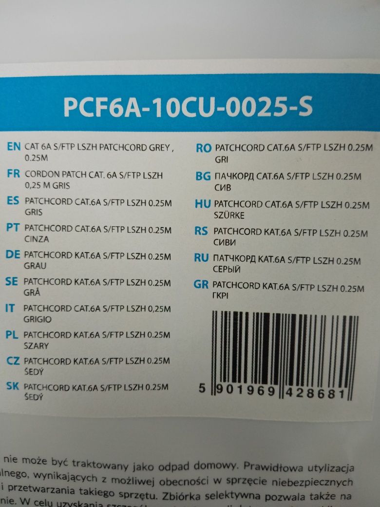 PATCHCORD kat.6A S/Ftp Lszh 0,25M