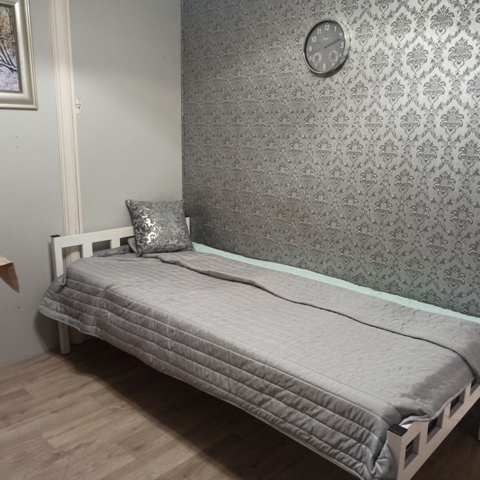 Wynajmę pokój Nowe miasto