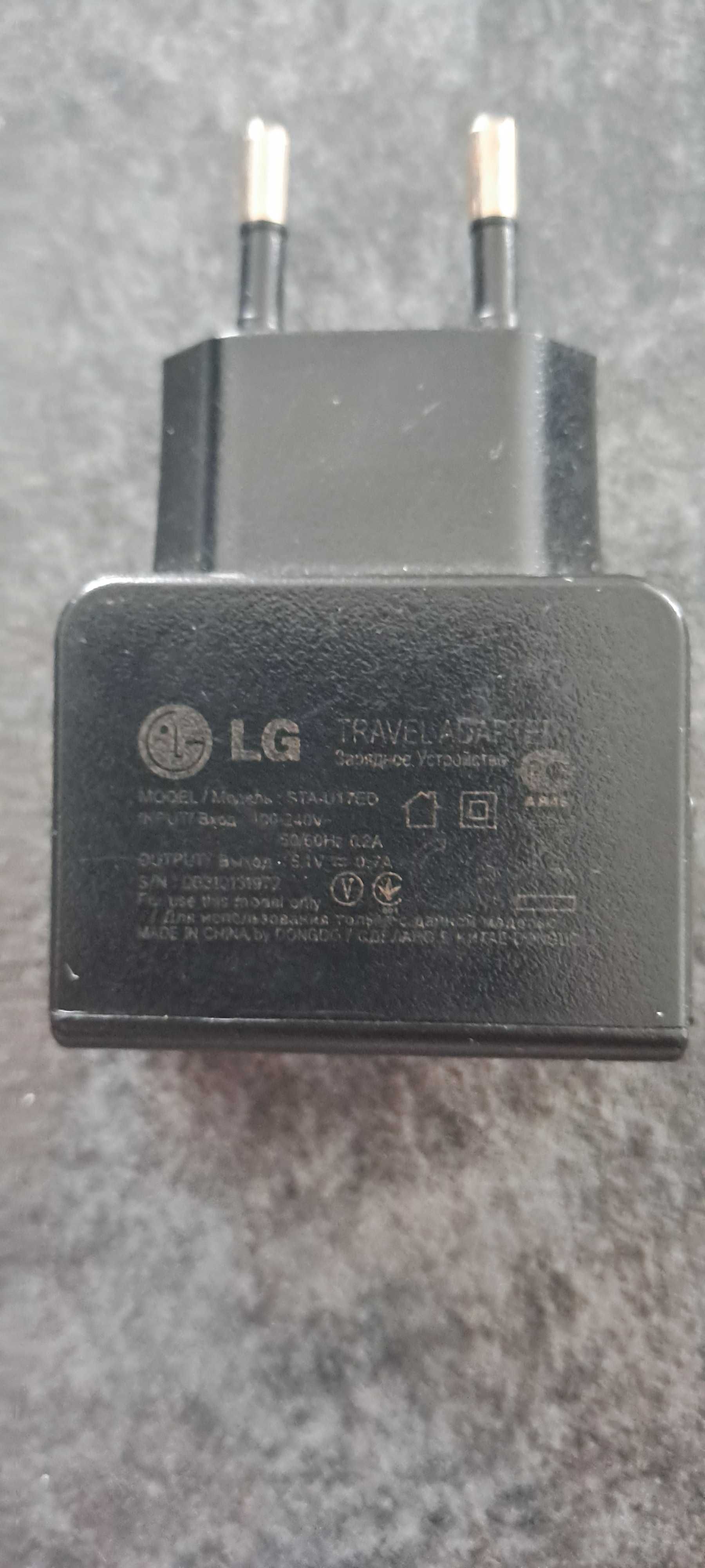 Oryginalna ładowarka sieciowa LG czarna