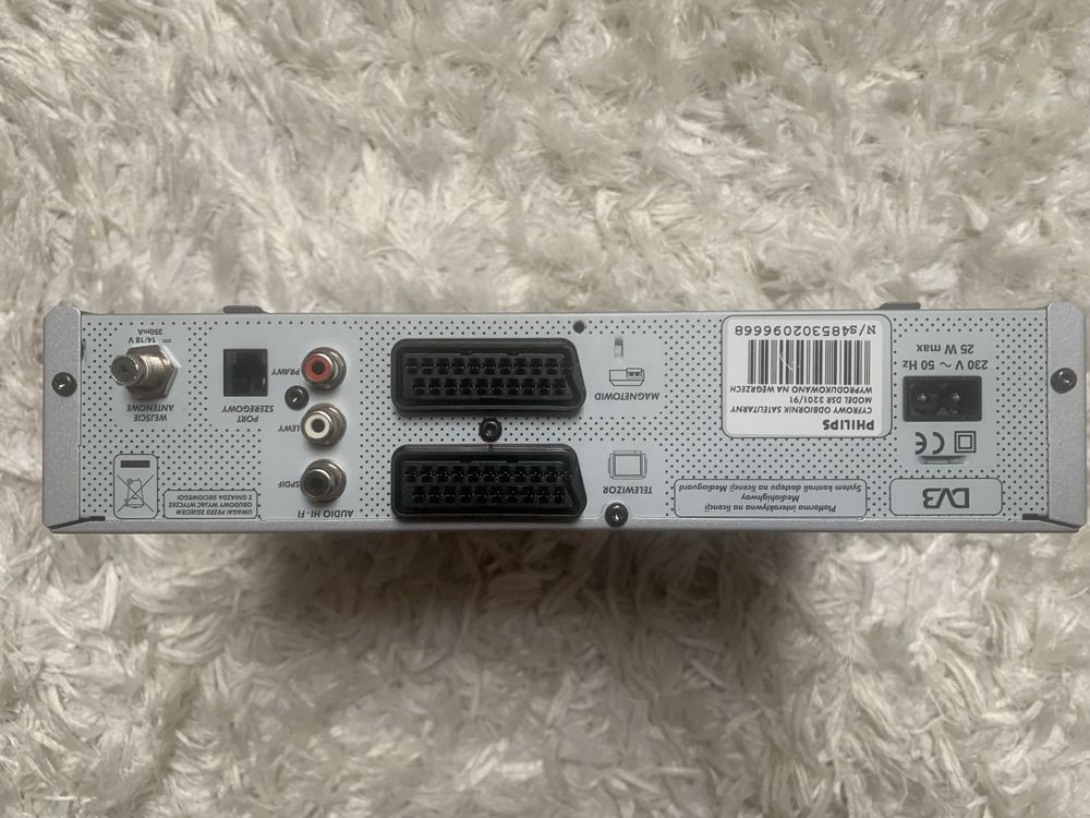 Dekoder cyfra Philips, dekoder Sagem 2 szt - nowe