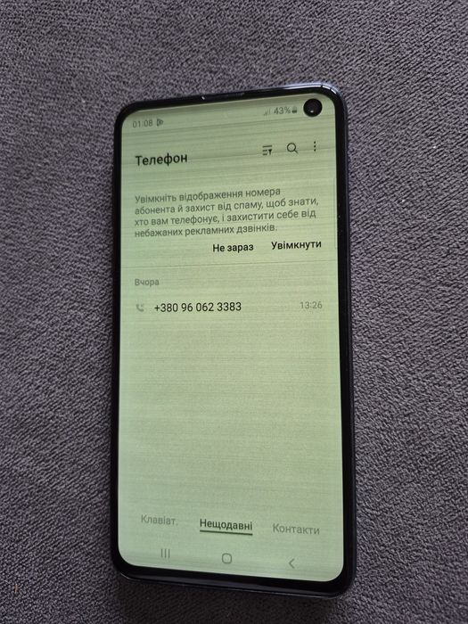 Продам Samsung s10e 6/128
