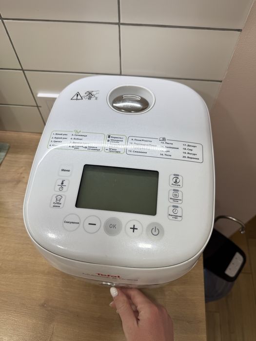 Мультиварка Tefal нова R29