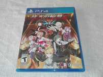 PS4 Limited Run Games Senko no Ronde 2
