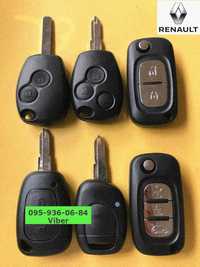 Ключи замка зажигания Renault Рено Trafic/Kangoo/Laguna/Megane/Master