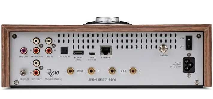 Ruark R610 Wzmacniacz all in one HDMI Retro 2x75W Spotify SKLEP