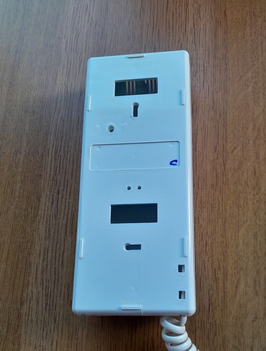 Intercomunicador