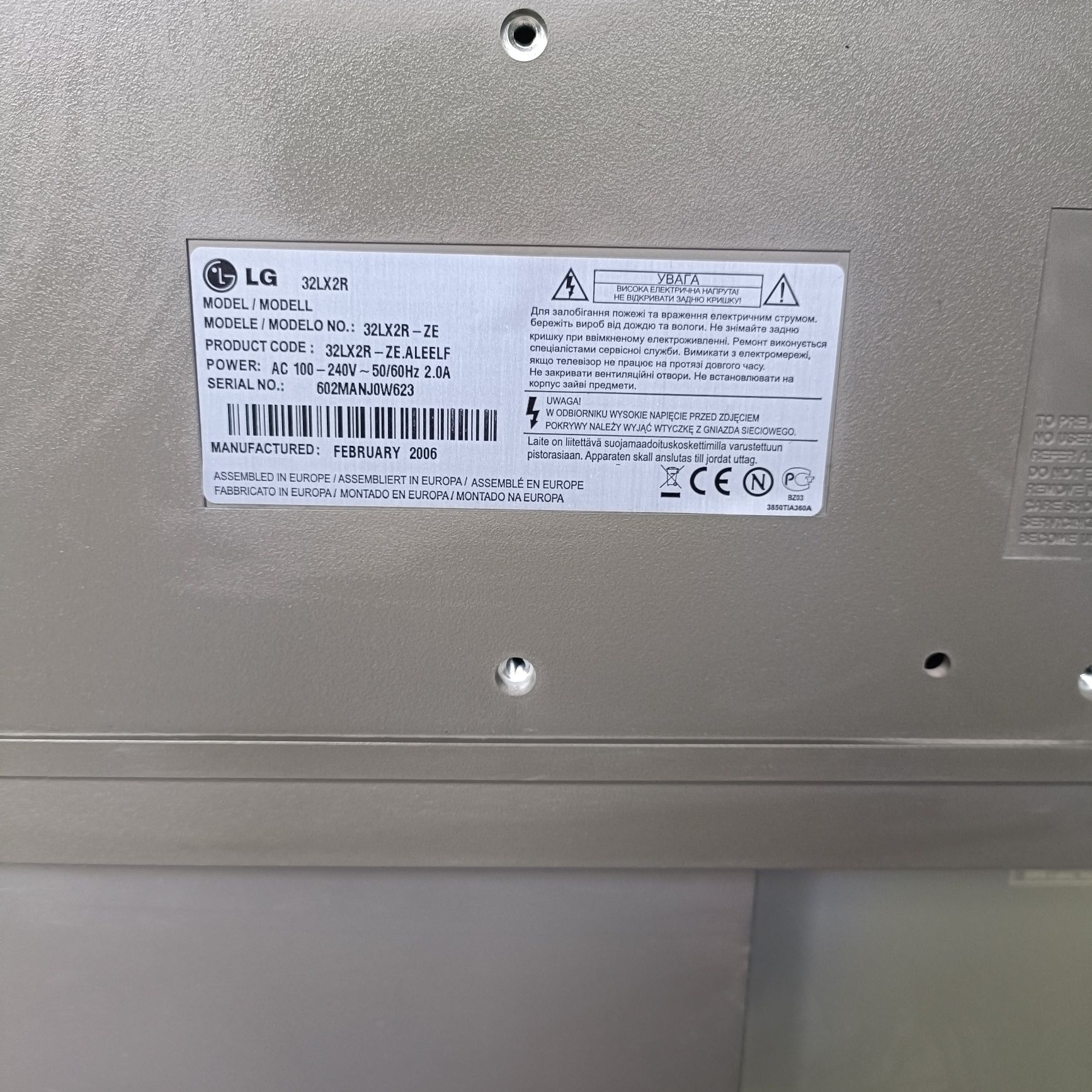 Telewizor Lg tanio