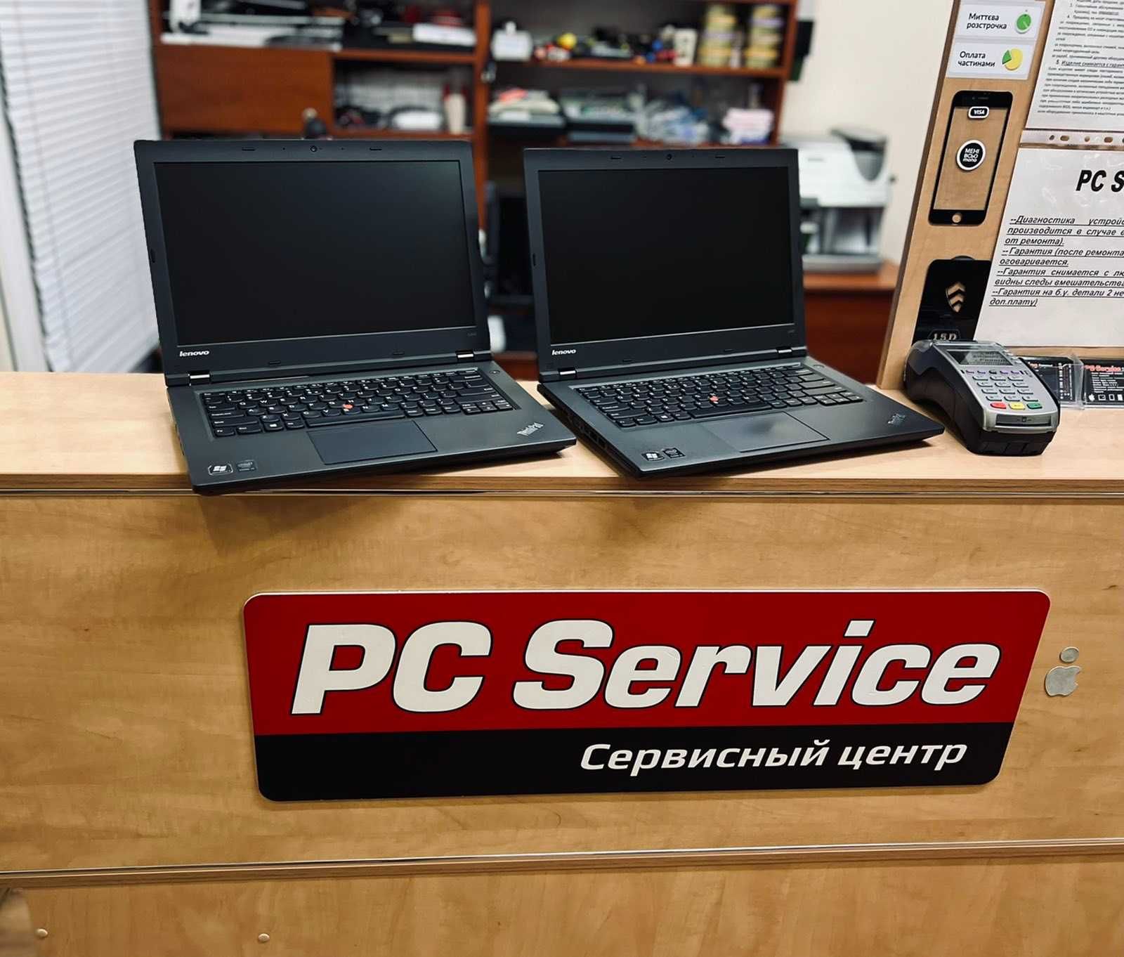 Ноутбук Lenovo Бизнес Core i5/4gb/SSD120/АКБ-NEW (PC Service)