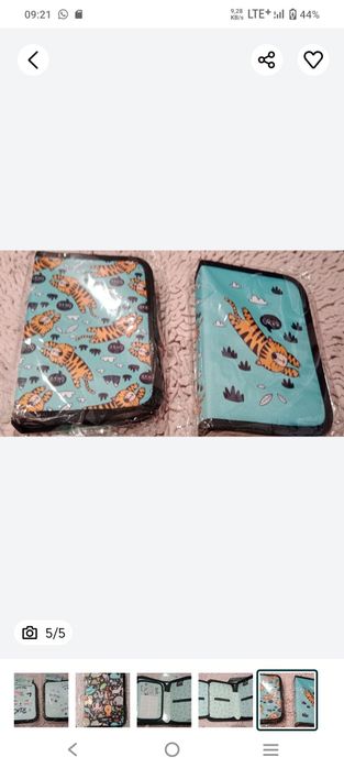 Piórnik szkolny firmy Paso.