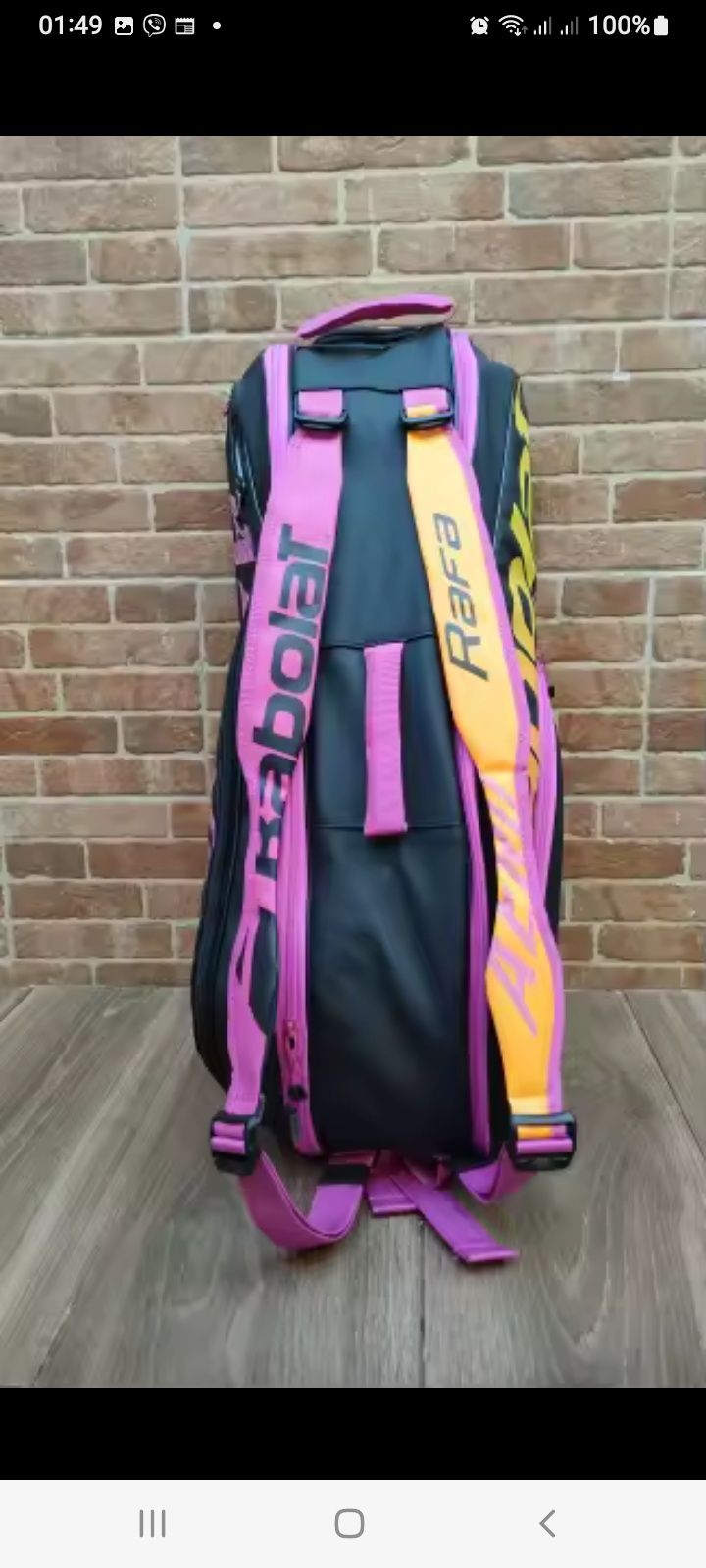 Сумка Babolat pure aero rafa