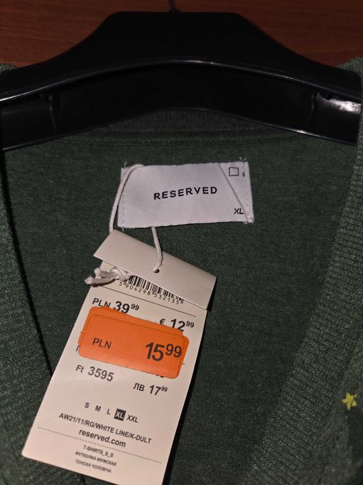 Świąteczna koszulka męska Reserved