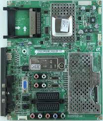 Main Board's Diversas em Stock