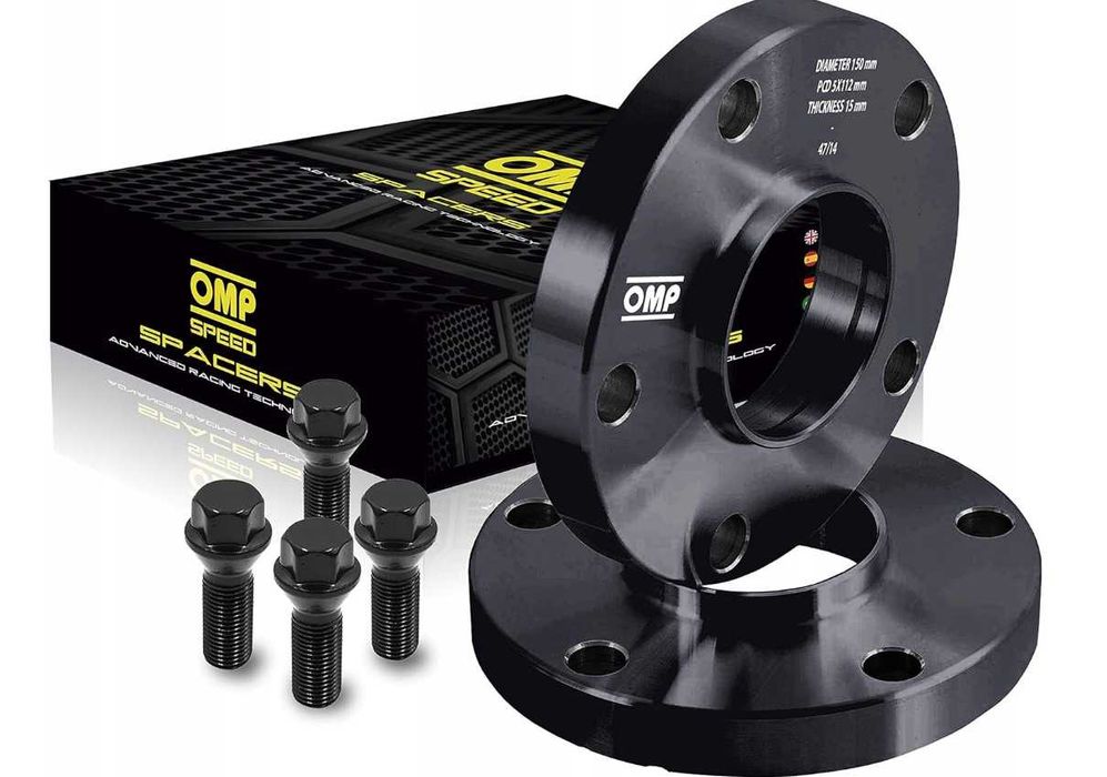 OMP Speed Dystanse 2 szt.