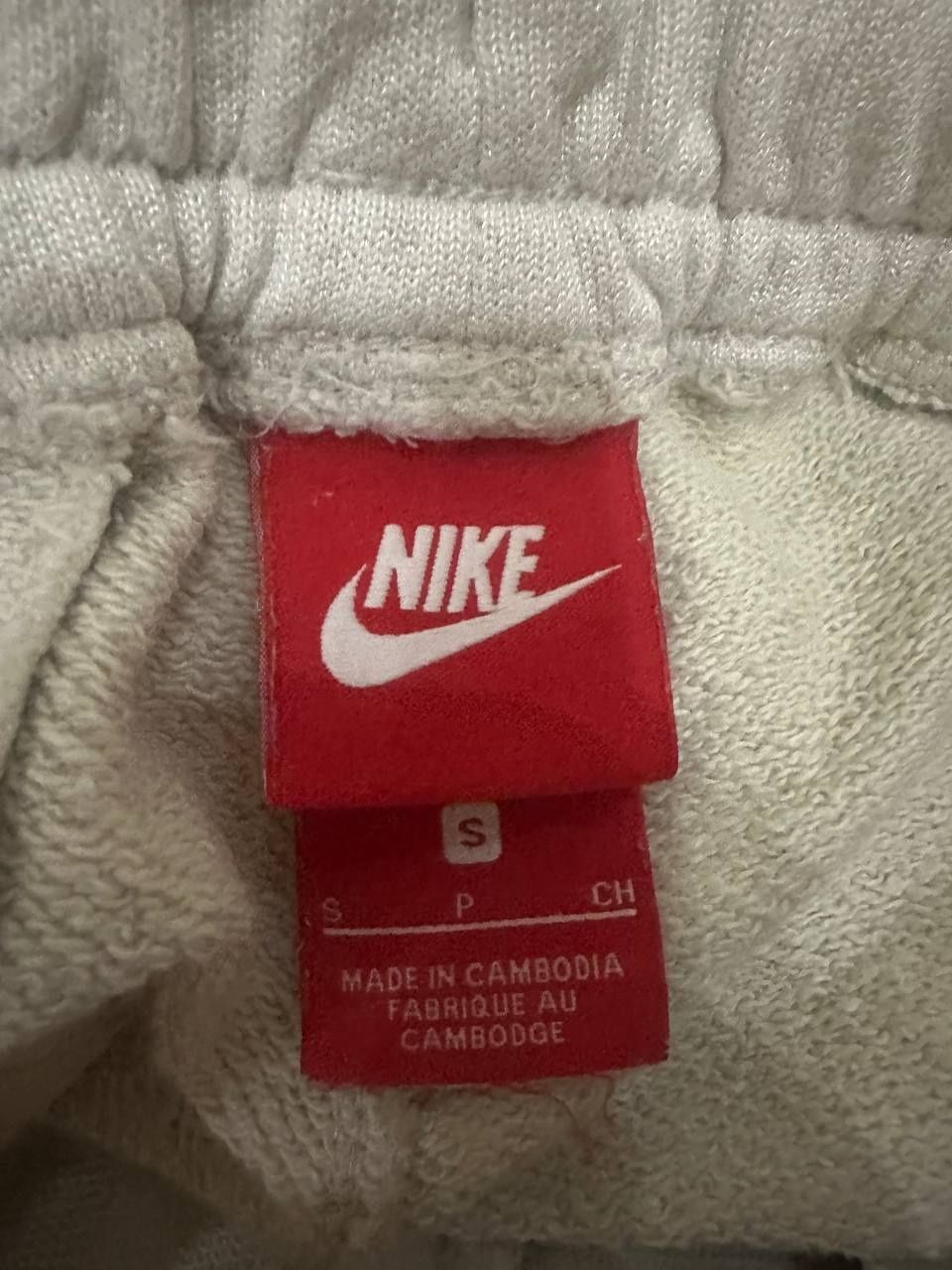 Штани nike air max