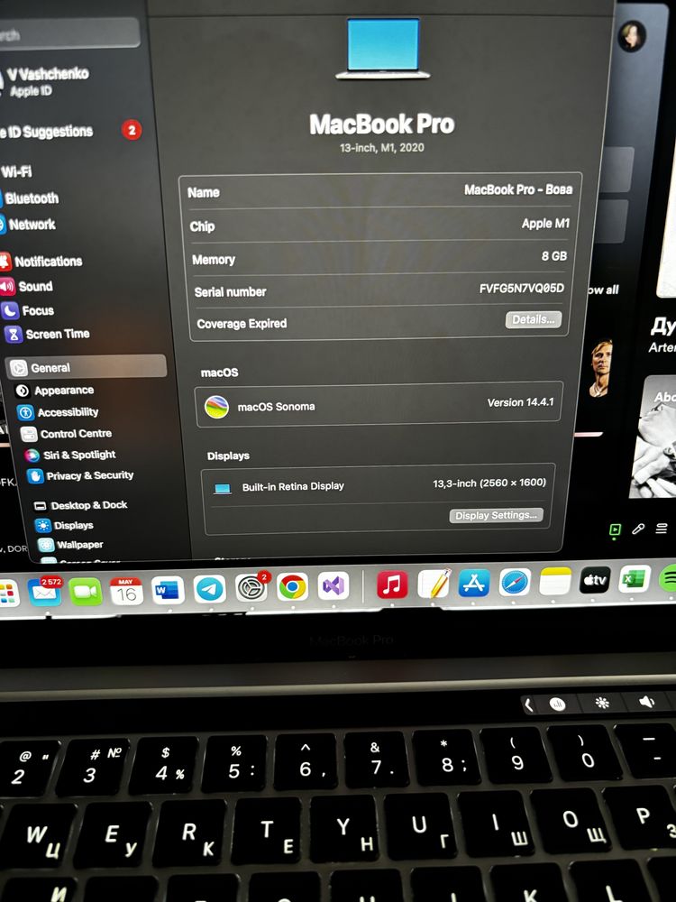 13-inch MacBook Pro with Apple M1 chip