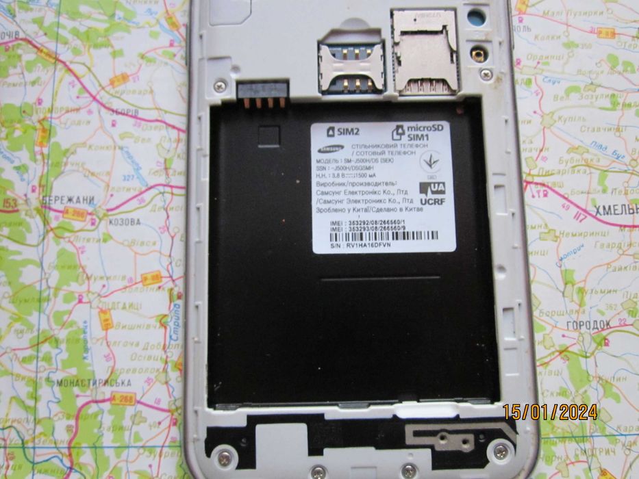 смартфон Samsung Galaxy J5 SM-J500H/DS