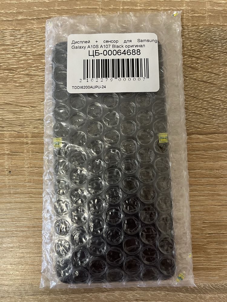 Дисплей+сенсор Samsung Galaxy a10S (A107)