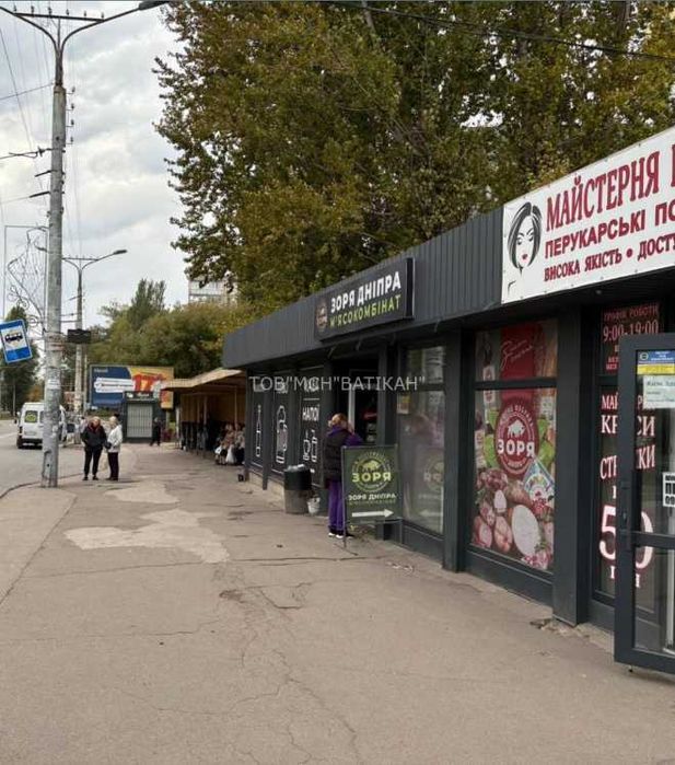 Готове приміщення для бізнесу — біля зупинки, з активним трафіком!