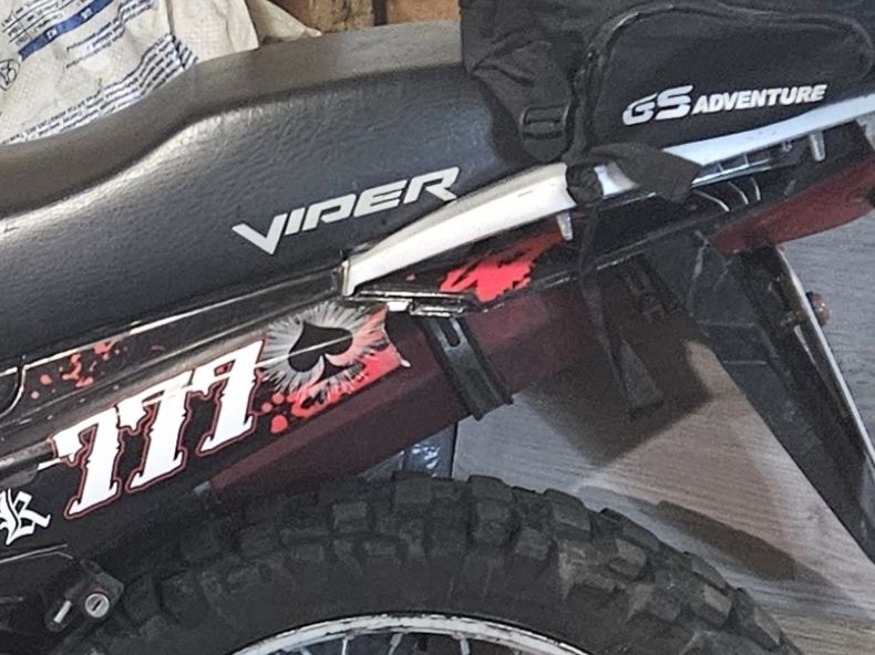 Мотоцикл viper v250l
