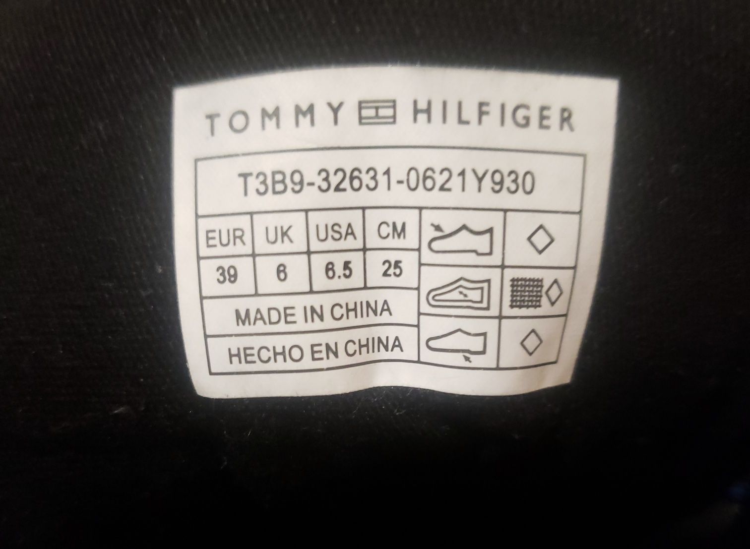 Кросівки, Tommy Hilfiger