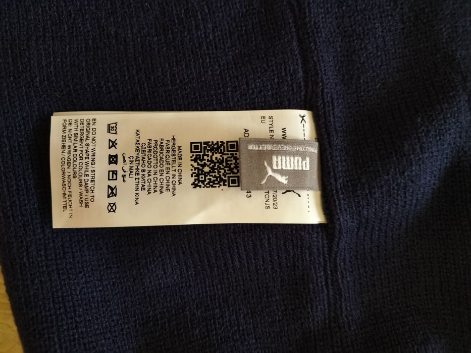 Gorro Puma azul/cinzento  adulto