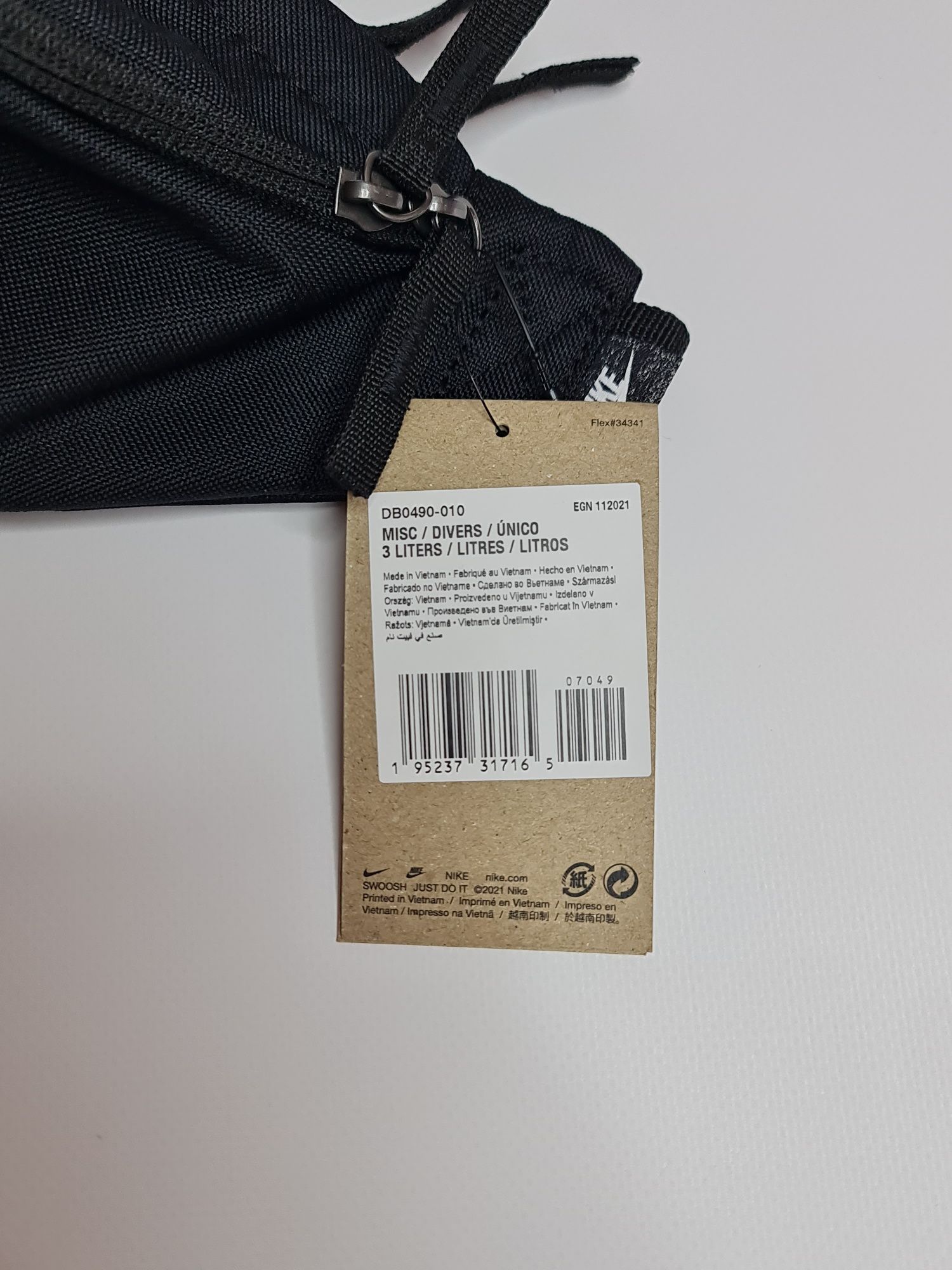 Сумка на пояс Nike Nk Heritage Waistpack DB0490-010 (Оригинал)