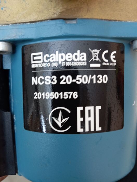 Pompa Cyrkulacyjna CALPEDA NCS3 20-50/130 Grundfos