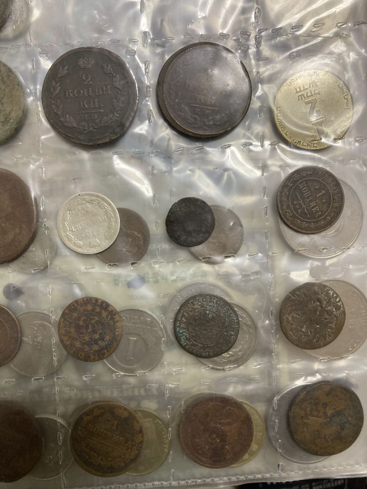 Монети ріа