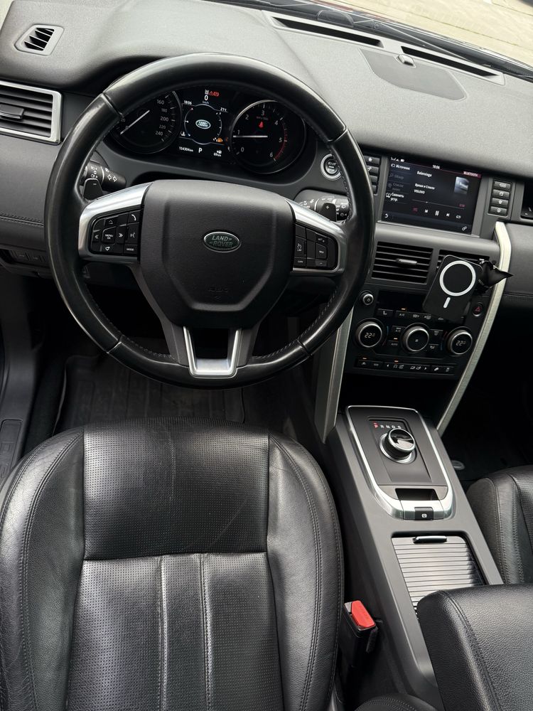 Land Rover Discovery sport R-Dynamic HSE