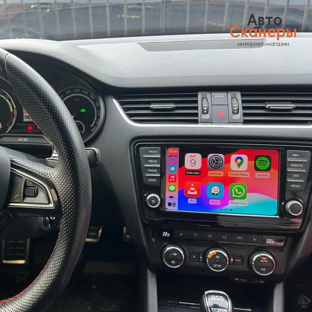 Комплект VAG CarPlay Android auto (MIB/MIB2) VW/Skoda/Seat