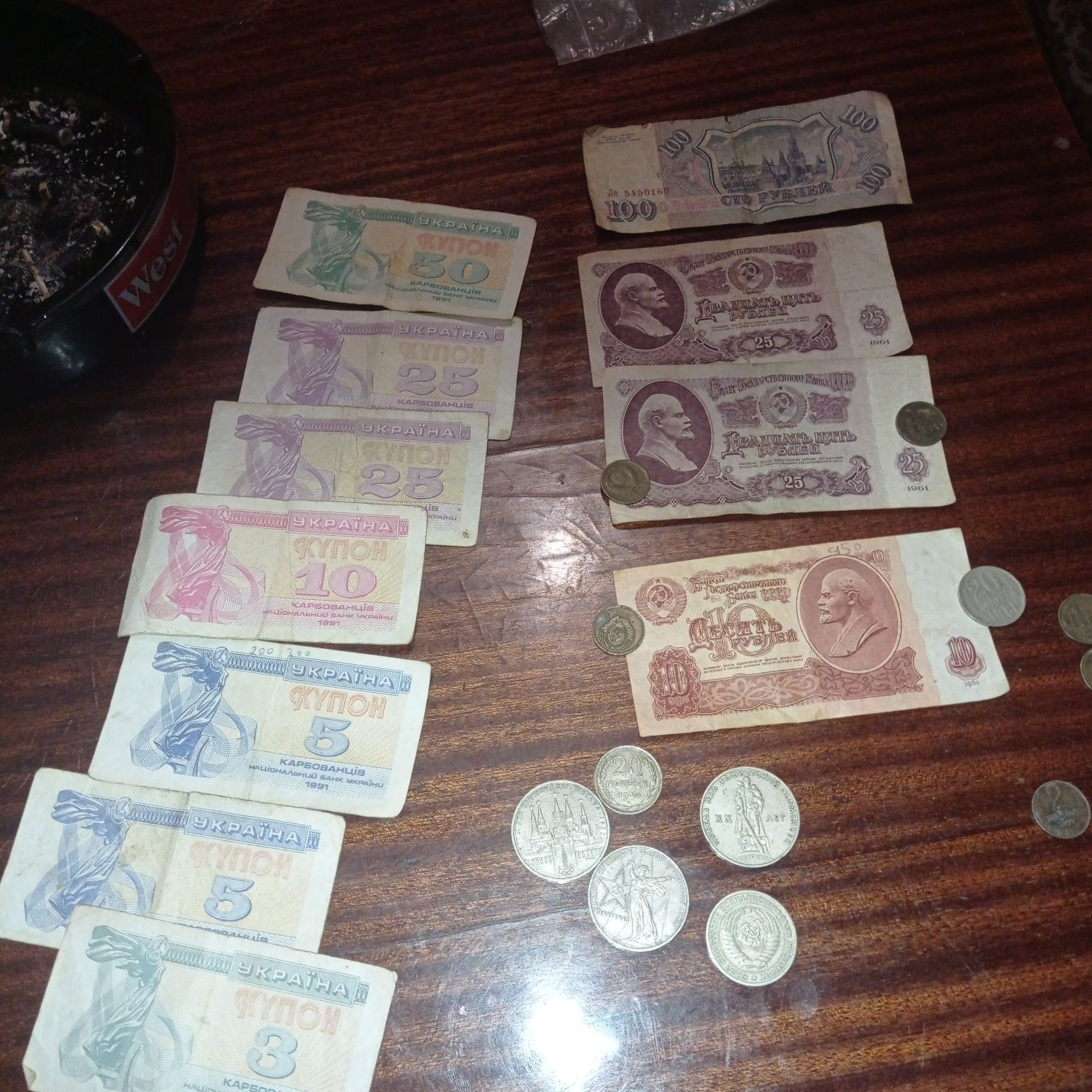 Продам купоны  и пару монет