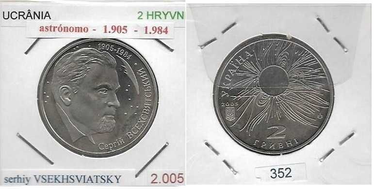 Ucrânia - - - 2 Hryvni - 2005 - - - Serhii Vsekhsviatskyi- - - - Moeda
