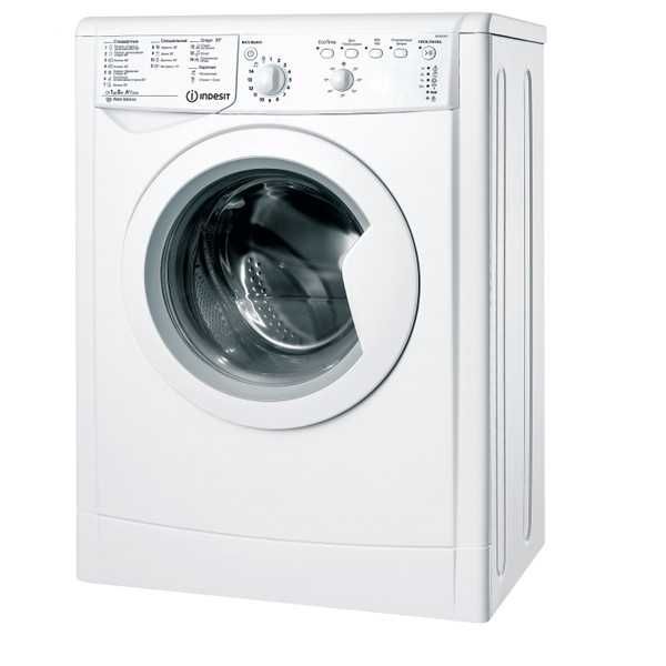 Пральна машинка Indesit IWSB 50851 (вживана)