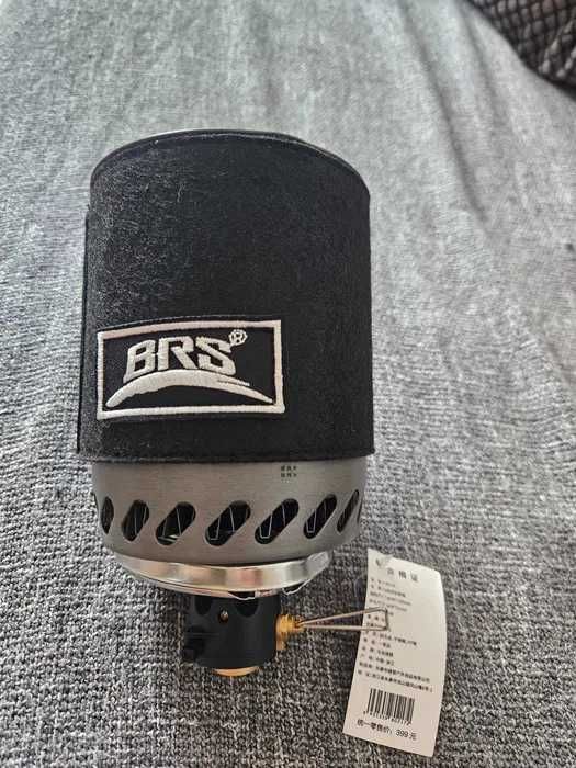 Kuchenka turystyczna BRS-61 nowa, nieużywana