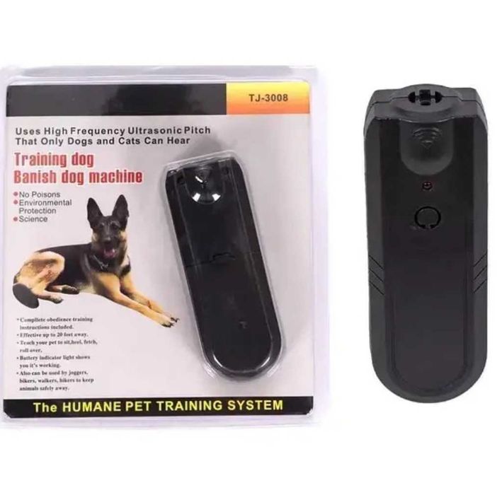 Професійний відлякувач собак