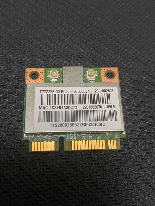 Мережовий wifi адаптер