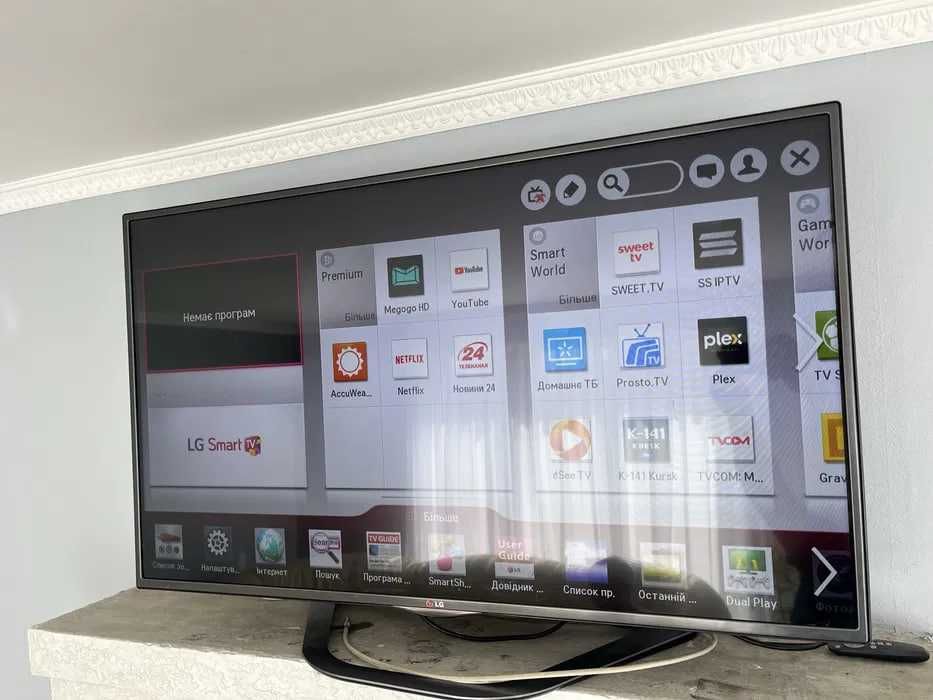 Продам телевізор LG 42 дюйми SMART TV